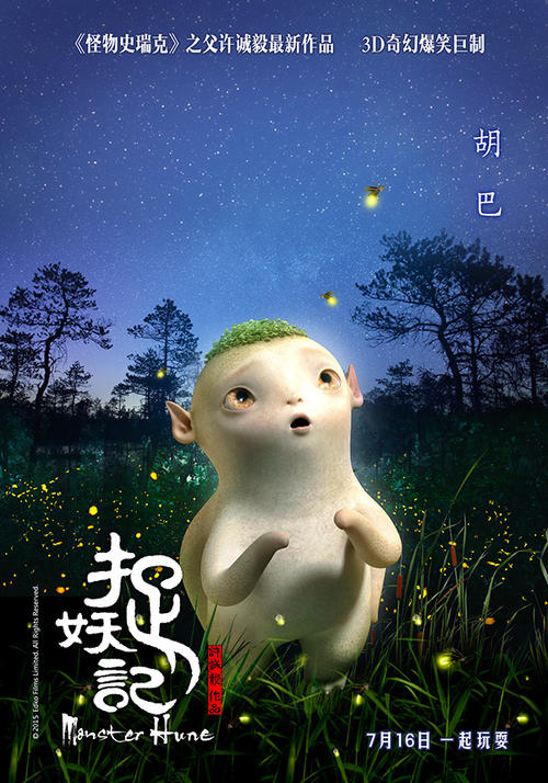 威斯康星大学麦迪逊分校硕士学位证