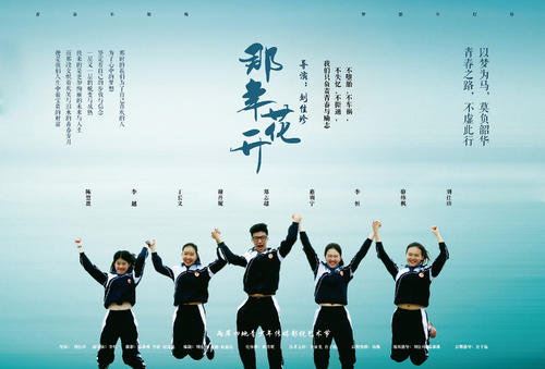 韦伯国际大学文凭办理